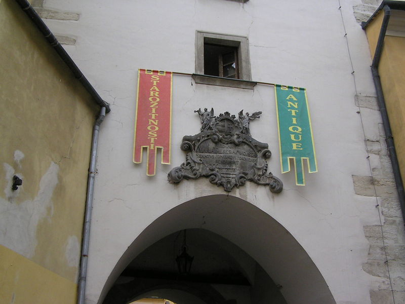 Soubor:BRATISLAVA758.jpg