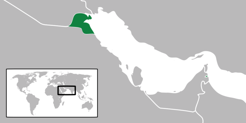 Soubor:Map of Kuwait.png