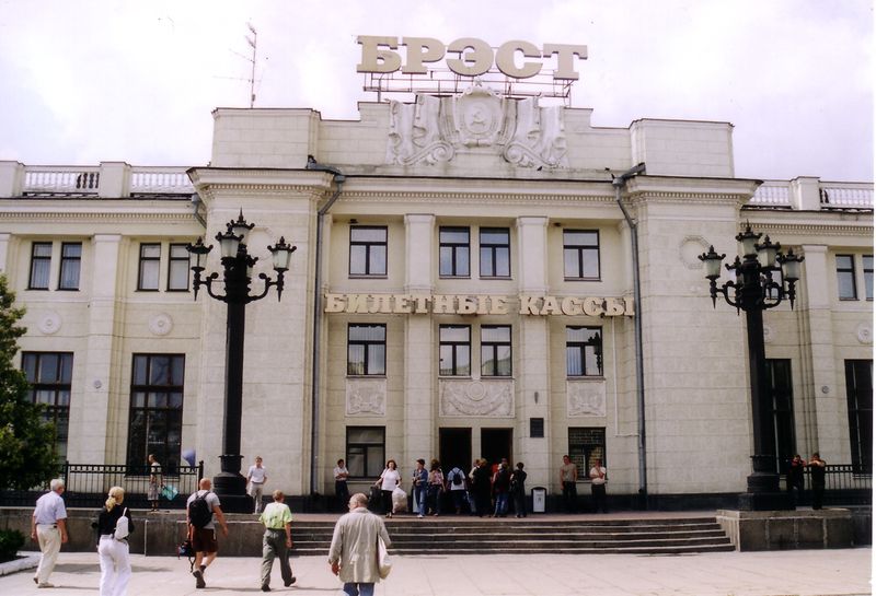 Soubor:Belarus-Brest-Railway Station-2.jpg