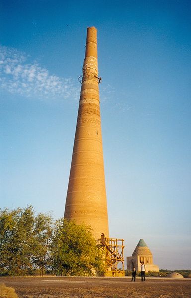 Soubor:KonyeUrgenchMinaret.jpg