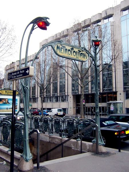 Soubor:Metro entrance.jpg