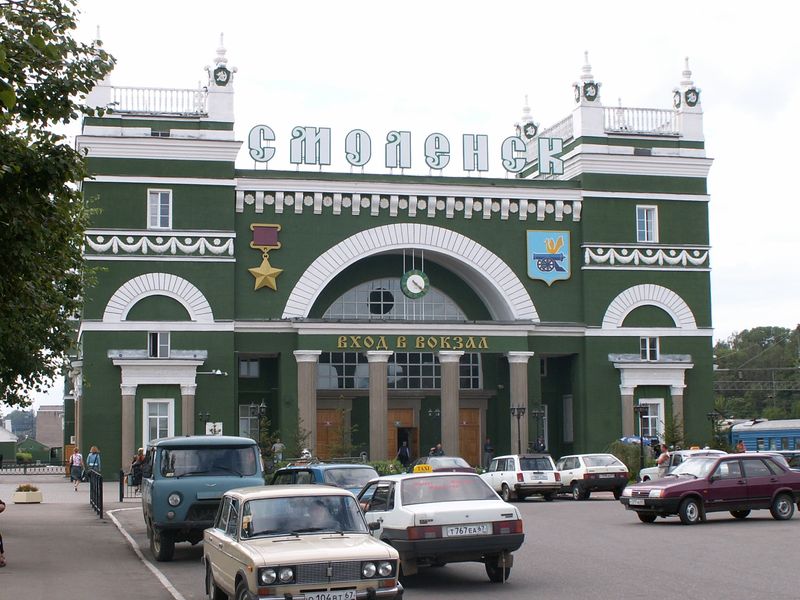 Soubor:Smolensk railway station.jpg