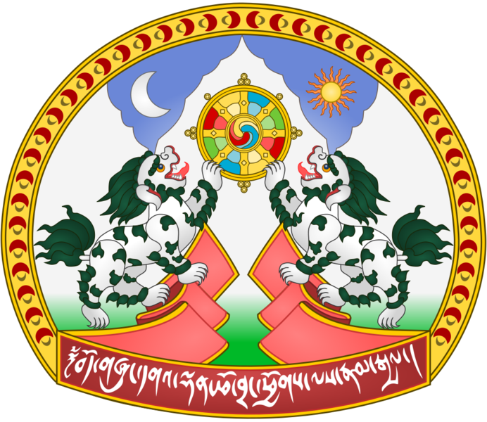 Soubor:Emblem of Tibet.png