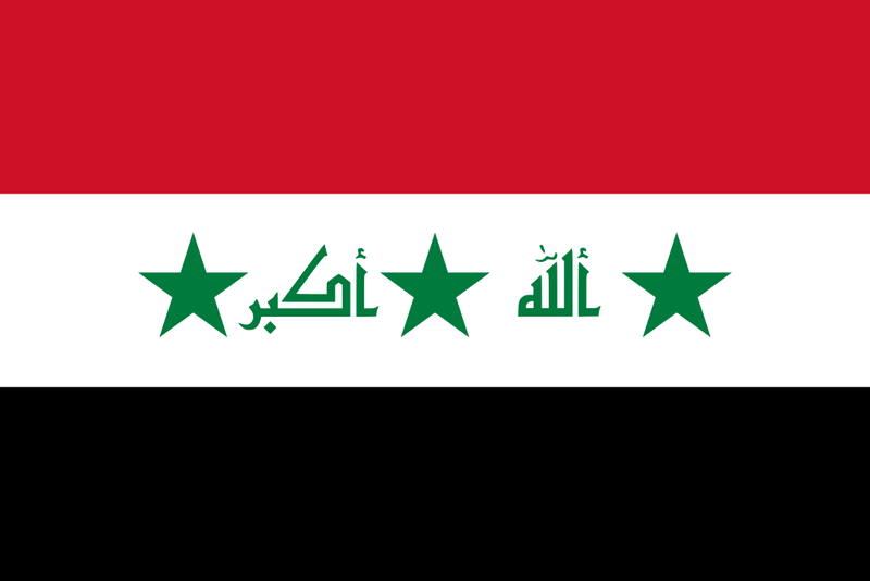 Soubor:Flag of Iraq (2004–2008).png