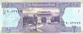2 Afghanis of Afghanistan in 2002 Reverse.png