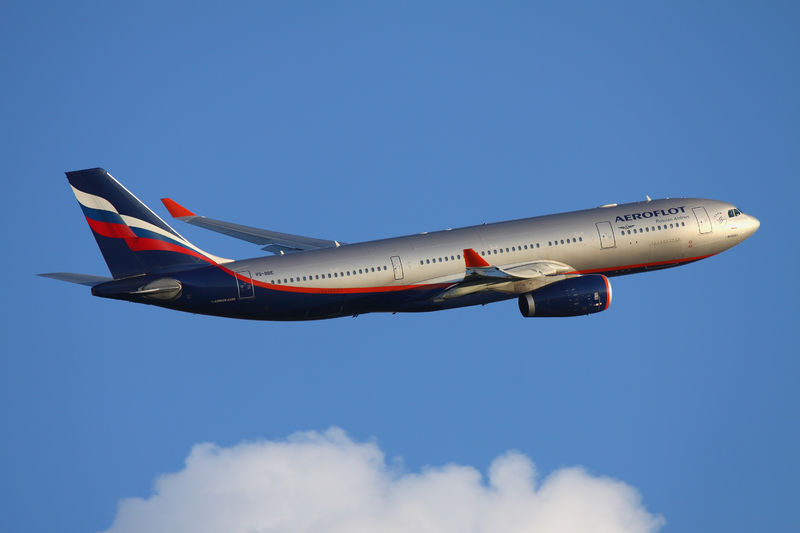 Soubor:Aeroflot Airbus A330 Kustov.jpg