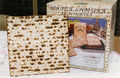 Machine-made Shmura Matzo.jpg