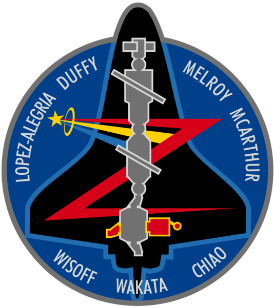 Soubor:Sts-92-patch.png