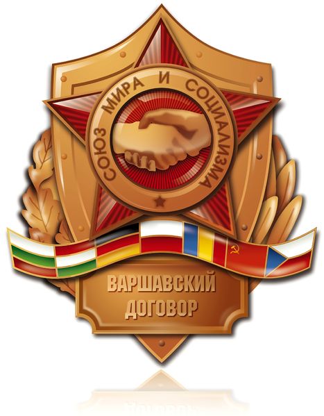 Soubor:Logo The Warsaw Pact.jpg