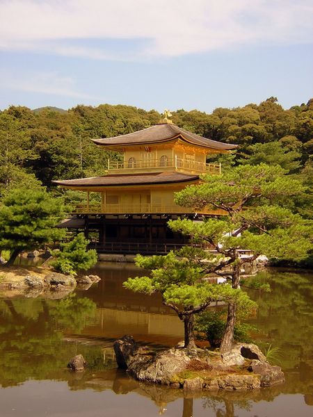 Soubor:Templeofthegoldenpavilion.jpg