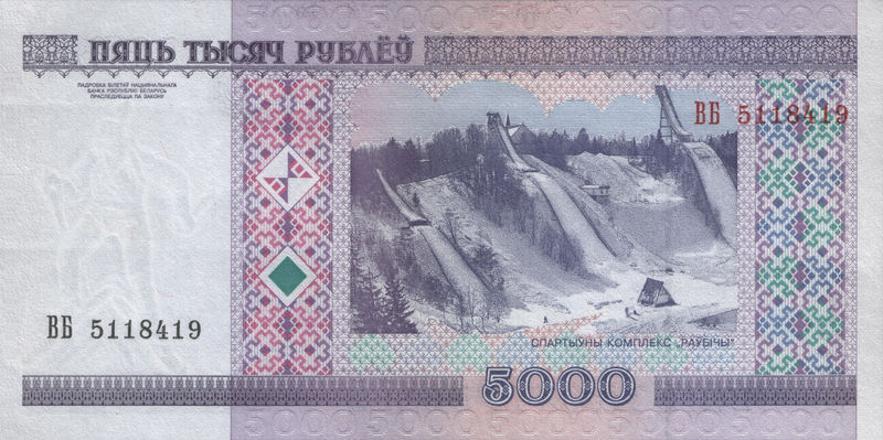 Soubor:5000-rubles-Belarus-b.jpg