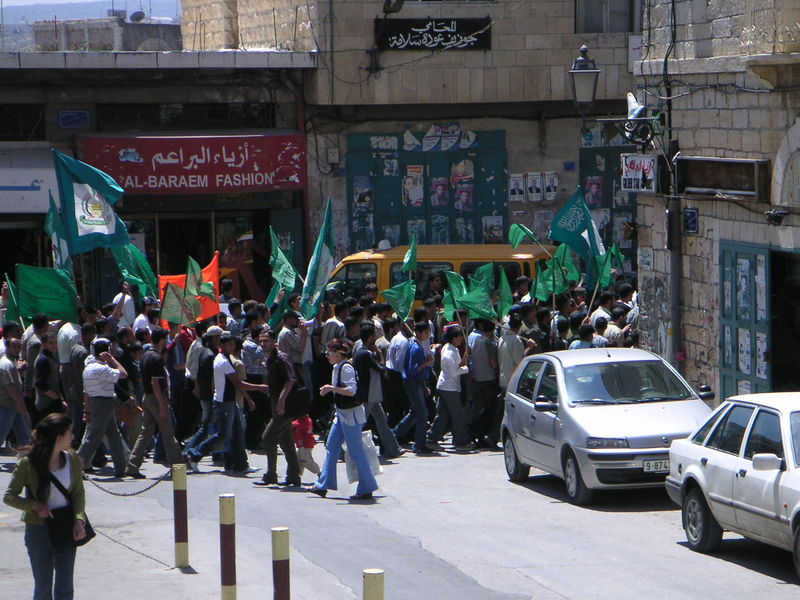 Soubor:Bethlehem-hamasrally.JPG