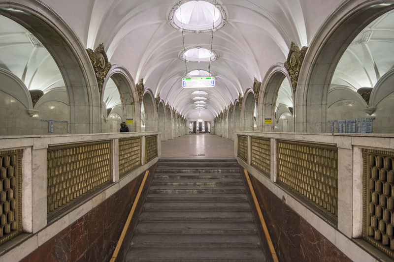 Soubor:Metro MSK Line2 Paveletskaya.jpg