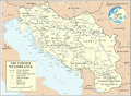 Former Yugoslavia Map.png