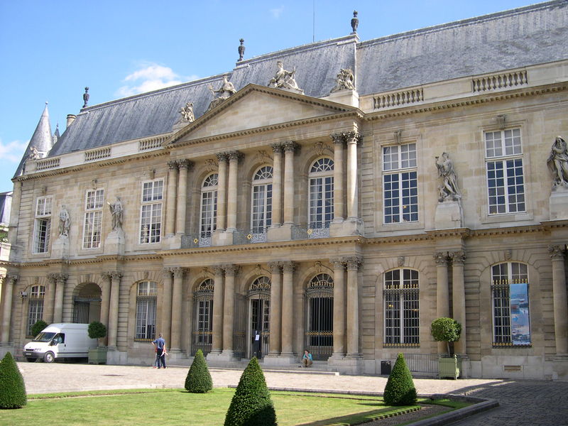 Soubor:Paris ArchivesNationales Facade.JPG