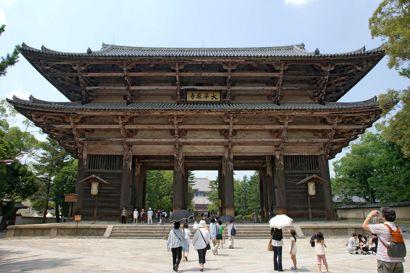 Soubor:Todaiji16st3200.jpg