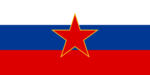 Flag of SR Slovenia.png