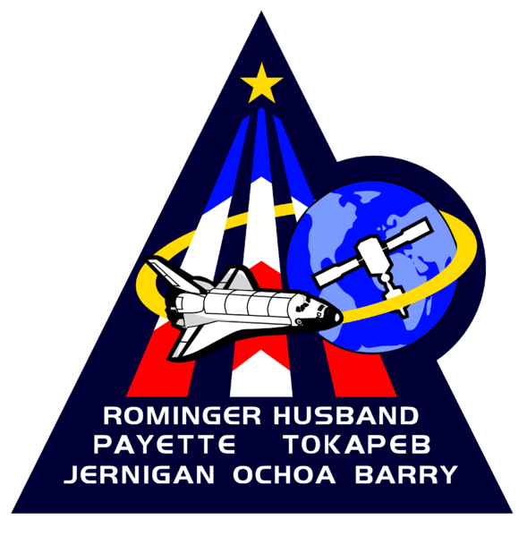 Soubor:Sts-96-patch.png