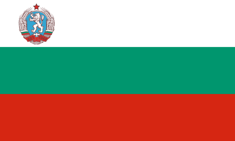 Soubor:Flag of Bulgaria (1971-1990).png