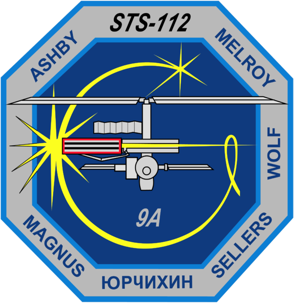 Soubor:Sts-112-patch.png