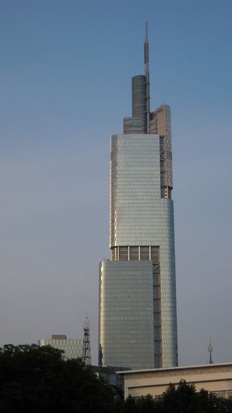 Soubor:Nanjing Zifeng Plaza.JPG