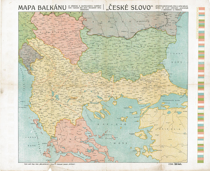 Soubor:Balkans War Theatre.jpg