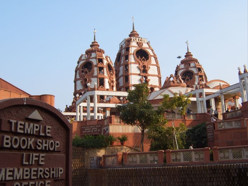 Soubor:Iskcon Delhi Temple.jpg