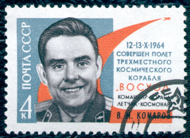 Soubor:Soviet Union-1964-stamp-Vladimir Mikhailovich Komarov.jpg