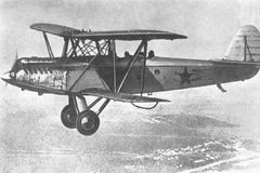 Polikarpov R-5.JPG