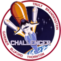 STS-8 patch.png