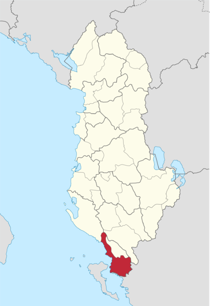 Soubor:Sarande in Albania.png