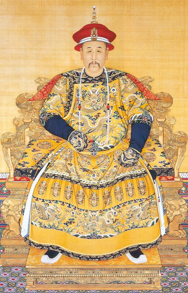 Soubor:Emperor Yongzheng.PNG