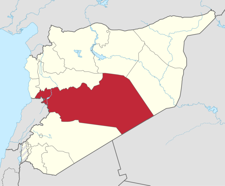 Soubor:Homs in Syria 2016.png