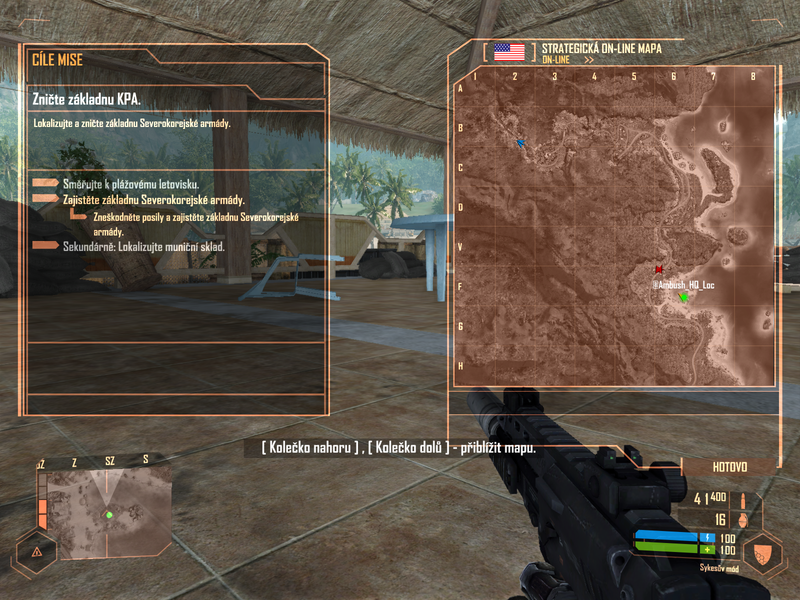 Soubor:Crysis Warhead 023.png