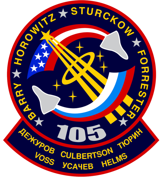 Soubor:Sts-105-patch.png