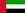 Flag of the United Arab Emirates.png