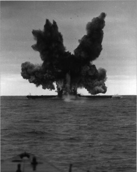 Soubor:U-234sunk1.jpg