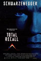 Total recall.jpg