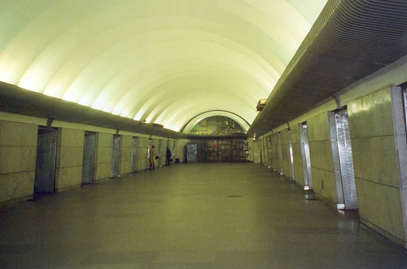 Soubor:Zvezdnaya metrostation.jpg