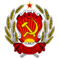 COA Russian SFSR.png